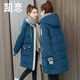 Kailian mitten in der Mitte der Länge Baumwolljacke für modische Baumwolljacke für Frauen lässig Lose Brot Jacke Vielseitige Mantel verdickte Baumwolljacke Koreanische Version P673 Weiß L.
