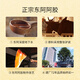 
Dong'e Ejiao Donkey-hide gelatin 24g replenishes blood and nourishes yin, moistens dryness, stops blood
