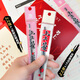 Cinq mille ans stylo de remplacement neutre Core Balle de carbone 0,7 mm supérieur supérieur supérieur supérieur supérieur recharge supérieure noyau noir grande capacité lycées inspirantes stylires stylo cardiaque calligraphie stylo lycéen