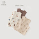 
Guaiqi Bear baby pure cotton vest small jacket spring and autumn men and women baby tops vest horse clip vest spring suit