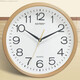 Reloj silencioso y reloj Sala de estar moderna simple Reloj de pared redonda de cuarzo conspicuo Gran fuente de pared Otro 3889 Diámetro de grano de madera 31 cm