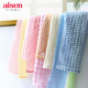 Toalla de baño japonesa Aisen para bañeras de baño de baño de arena fina para mujeres tiras de baño de bola sin dañar la piel larga frotando el exfoliante trasero de dos colores + verde BT691