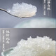 
Lingxian Valley Malaysian bird's nest authentic bird's nest soaked soaked pregnant women's dry cups and bird's nests imported from Indonesia 50g