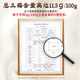 雷允上【官方】破壁灵芝孢子粉长白山灵芝精粹增强免疫力保健品营养品 破壁孢子粉100g礼盒装