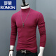 ROMON Cotton Spring Autumn and Winter Half Turtle Collar Bottoming Shirt Men's Slim Fit Lined Long Sleeve T-shirt Men's Autumn Clothes Outerwear Black XL Recommended 140Jin Jin equals about 0.5kg