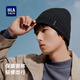 Heilan House (HLA) Hat Men's Autumn and Winter Warm Plush Wool Knitted Hat Women's Wool Windproof and Coldproof Black