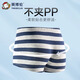 
Inbolun children's underwear boys Modal flat corners student middle-aged boys boxer shorts 15247 120