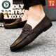 Specht Frühlings- und Sommer-Herren-Beanie-Schuhe koreanische Geschäftsarbeit lässige Lederschuhe atmungsaktiv und vielseitig Anti-Rutsch-Männerschuhe D826 Black 39 Small