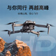 兽无人机SG109pro无人机高清专业航拍网红智能高端成人小型长续航避障无刷电机遥控飞机玩具儿童 三电版【豪华配件包+免费换新】