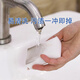 Baisunjie Nano Sponge Magic Wipe Decontamination Cleaning Block Nano Sponge Cleaning Magic Magic Scrub Bowl Decontamination Kitchen Cloth 3*7*10cm 40 pieces in total, high density and wear-resistant