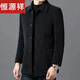 Hengyuanxiang High-End-doppelseitiger Kaschmirmantel für Männer im Winter Dicke mittlere und ältere Daddy-Gelegenheitsjacke für Männer Wollmantel Chenille-Coffee-Farbe [mittelgroßer Stil] 180/96a