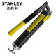 Stanley (STANLEY) household butter machine professional-grade plastic handle heavy-duty grease gun 400CC 94-165-23