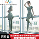 Gu Jianmu Yoga Suit Female Fairy Style High-end Professional Pilates Fake Two-piece Buttock Cover Summer New Fitness Feeling Running Bean Green Short Sleeves + Bean Green Trousers M