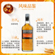 Okentxuan single malt whiskey foreign wine 12 years Scottish lowlands imported original bottle Okentxuan American barrel 700ml