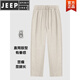 Jeep Spirit100 Leinen Casual Hosen für Männerbaumwollhosen für Sommer lose große Herrenhosen 9-Punkte-Hosen für Männer Khaki [hohe Qualität ausgewählte hochwertige Stoff] 100% Pilling 2xl empfohlenes Gewicht 135 ~ 155jin [Jin gleich 0,5 kg]