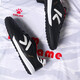 KELME/Kalme football shoes men's TF broken nails summer breathable lace student youth competition training shoes adult black/white 39