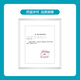
Kanglebao Brava accessories pocket sealing ring 12035/12045 upgraded small white ring 1 box 10 pieces 12047 < thickness 4.2mm inner diameter 2