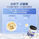Newtshuma whey protein powder isolate 464g*2 cans original flavor original imported nutritional supplement gifts after surgery