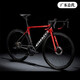 GUSTO RANGER EVO carbon fiber disc brake electric transformer air cycling bicycle fleet gold Please contact customer service to confirm more sizes Electric transformer 7170 carbon wheel carbon handle