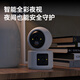 威视达康  4g手机远程监控无线摄像头无需连wifi免插电电池家用监控器360度无死角带夜视全景室内看护门口 【WIFI充电云台版】一键呼叫+超长待机+双镜头 256G内存卡 室内监控