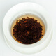 猴王牌茶叶普洱熟普荷香熟普陈皮普洱共100g*2袋装口粮茶