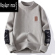 Prince Roy / Roy / Prince Sweater Men's Round Coul Plus Velvet Tapover Base Shirt Trendy Brand Brand Sweater Veste Men's's Pull R691 Gris foncé plus Velvet XL (environ 125-140 Jin [Jin est égal à 0,5 kg] peut être usé)