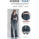 
Cotton straight jeans for women in autumn and winter new high-waist loose casual pants for women students plus velvet thickened narrow version wide-leg pants 684-1 retro blue [with fleece high quality] 36.5 S 80Jin [Jin equals 0.5 kg]-95Jin [Jin equals 0.5 kg]