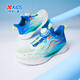 XTEP (XTEP) Children's Hydrogen Wind 5.0 Small Mark Multi-Color Breathable Knob Button Light Running Shoes Sail White/Prussian Blue 35