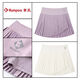 Kumpoo Badminton Sports Sports Sports High Winist A-Line Falda ANTI-EXPOSICIÓN AMPOSICIÓN SMOTADA FALDITA PLATADA PLATADA K242W-7031 WHITE XS