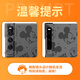 Reine Farbe für Huawei Matexs2 Mobiltelefon Fall Mate XS2-Kollektorversion Faltbildschirm Schutzhülle Full-Pack Anti-Fall-Magnetabsorbing Disney Cartoon Plain Leder geprägtes Flip Leder Hülle [Modern Grey]