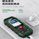 深达威SW-6210GT 便携式里氏硬度计 带打印金属硬度仪 洛氏布式硬度计 标配版SW-6210GT