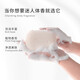 Yongfen Jasmine Soap Fragrance Grinding Soap Face Wash Bath Long-lasting Fragrance Men's and Women's Aromatherapy Bath Soap Large Block 200g