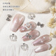 Miss Honey Nail Bow Pearl Rhinestone Jewelry Super Flash Zircon Japanese Internet celebrity nail metal three-dimensional diamond decoration Internet celebrity Zircon 6231 (single) 1 piece No Specifications