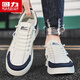 Huili zapatillas para hombres zapatos de mesa de verano zapatos deportivos para hombres hombres 4262 mikhachi azul 41