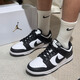 NIKE耐克男鞋DUNK LOW低帮复古潮流舒适耐磨休闲运动板鞋DD1391-100 DD1391-100 40