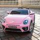 Cool Sun Volkswagen Beetle children's remote control car can sit on baby electric car children's car pink soft wheel