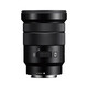 Sony (SONY) APS-C half-frame standard zoom lens E-mount zoom lens new landscape portrait travel snapshot home PZ E18-105 F4G