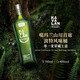 噶玛兰（Kavalan）桶艺协奏系列 山川首席 波特桶熟成 单一麦芽威士忌 700ml