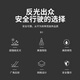 3M车身反光条国标3C认证983D棱镜汽车货车反光标识车贴10片3米
收藏 国标983D半切款10片3米