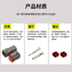 Baye Car Waterproof Connector DT04-6P Dechi DT Series 6-core plug socket butt connector male and female head 1 set BY-DJ7062-1.5-11/21