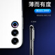 
The first Wei suitable for Meizu 20/20Pro/20Classic mobile phone case Meizu 21/21Pro/21Note protective case for men and women full-cover lens anti-fall silicone transparent soft shell transparent mobile phone case Meizu 20Pro