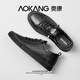 Aokang Men's Shoes Winter 2025 New Men's Business Casual Shoes Soft Sole Lightweight Winter Black Sneakers Lazy One-Piece Black Single Layer 40