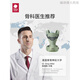 
babycare pressure-reducing baby strap front hug multifunctional baby strap waist stool lightweight waist protection baby holding artifact orthopedics recommendations