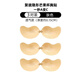 Silicone invisible bra bra stickers for women's wedding dresses, push-up small breast bra stickers, big breast underwear suspenders, flat chest summer thin models, skin color a, two pairs