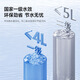 ARROW T51 flush toilet siphon toilet ordinary toilet toilet 1st level water efficiency AE12617UM 305 pit distance