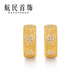 Hangmin Jewelry Lucky Track 18K Gold Buccellati Four-Leaf Clover Earrings XYJK0155 Piece Count Approximately 2.00-2.19g