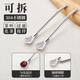 Strawberry Life (CMSH) Teacher Graduation Gift Don anniversaire Boîte personnalisée Cadeaux personnalisés pour filles Achat Gift Gift Portable Souvenir Set Coffee Color 420ML (Thermill + Ceramic Cup + Spoon)