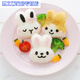 Junmo rice shape mold Japanese rice ball DIY model children's food supplement cartoon baby cooking grinder sushi full set of 7 transparent sushi making DIY