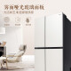 
LG 655L double door refrigerator, air-cooled frost-free and fast-frost constant temperature partition, antibacterial, odor-preserving, fresh, frequency-saving, energy-saving, low noise, maternal and infant super large capacity, matte glass panel [anti-fingerprint] S652GTW16B