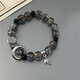Neues chinesisches Eis geknacktes Perlenarmband für Männer, trendige Männer, neue Nischen-High-End-Ring-Ringhand M723 [Tianguan Blessing Armband] Weiß]